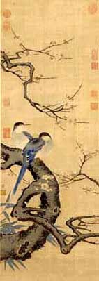 北京故宫十大镇宫之宝