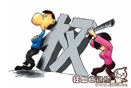 市委书记是什么级别