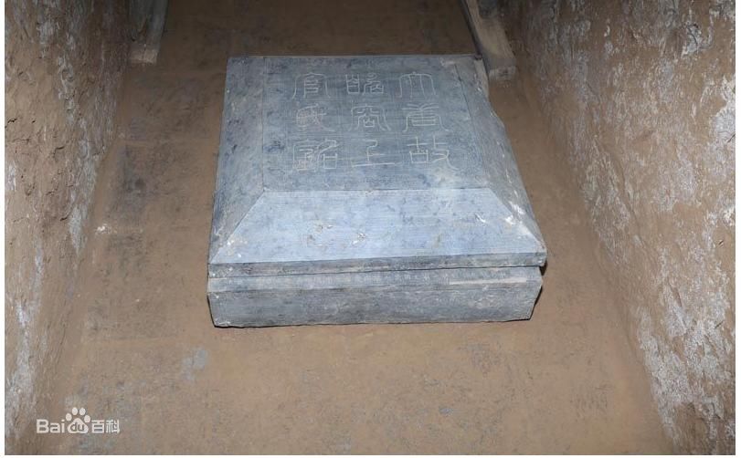 陕西发现上官婉儿墓葬，上官婉儿的丈夫是谁？