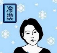 单身狗如何反击秀恩爱？单身狗怎么样才能脱单