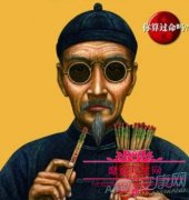 为什么算命先生大多是盲人？盲人算命看时辰口