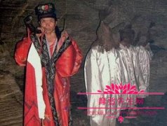 揭秘湘西山村赶尸真相，湘西赶尸一派是怎么来