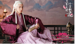 三生三世东华帝君身份是什么？有谁比东华帝君