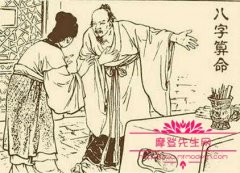 八字用神的取用秘诀揭秘，什么样的八字格局算