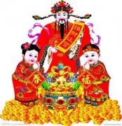 财神爷正确摆放位置揭秘，财神爷和观音摆放在