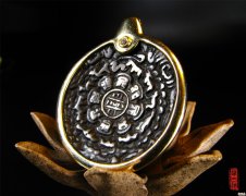 九宫八卦牌佩戴禁忌，九宫八卦牌能挂脖子上吗？