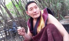 东北大仙是什么真的有吗，东北大仙怎么通过名