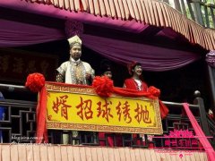 古代比武招亲具体流程揭秘，历史上真实的比武