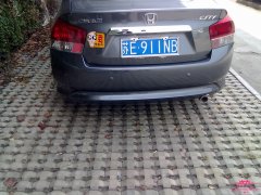 车牌两个字母好的组合有哪些，车牌办理需要提