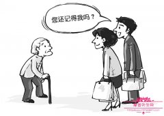 什么样的亲戚算远房亲戚，怎么处理与亲戚间的