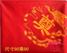 包骨灰盒的红布要多少？骨灰盒是否可以上客运