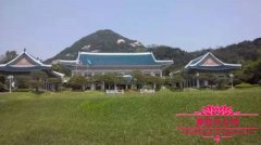韩国青瓦台是阴宅风水不好？客观分析为什么韩