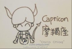 摩羯男暗恋你的行为表现，双鱼女暗恋摩羯男有胜算吗