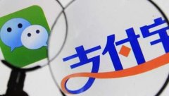 门店收款二维码有风险吗？二维码收款怎么知道对方是谁