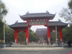 川大东四教灵异事件真相揭秘，监控实拍灵异事