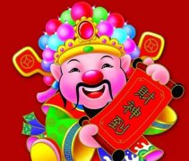 发财咒语哪个最灵，咒语的次序怎么做？