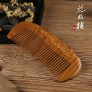 木梳子梳头有什么好处？木梳断了代表什么预兆