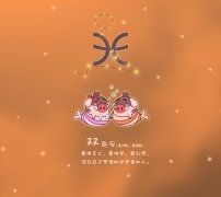 最难让男人放弃的星座女，男人放弃女人的表现