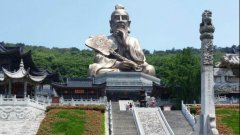 茅山道士是真的存在的吗？茅山是哪个城市的地