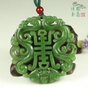 玉佩佩戴有什么讲究？玉佩戴多久会产生灵性