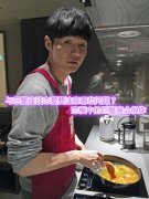 与巨蟹座谈恋爱要注意哪些问题？恋爱中的巨蟹座会很作