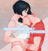 与金牛座谈恋爱要注意些什么？床上床下都不能饿着他