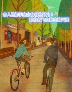 恋人是射手座会有哪些好处？陪你放飞自我走遍天涯