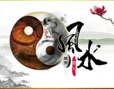 生意不顺怎么改风水？做生意有什么风水禁忌