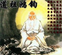 鸿钧老祖实力能秒了如来吗？鸿钧老祖和女娲谁