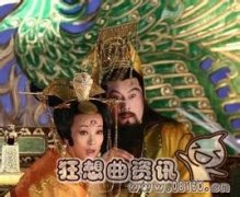 玉皇大帝和王母娘娘是什么关系，王母娘娘和玉