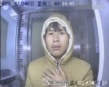 男子砸atm机表情帝视频，曝超逗表情帝杨迪的照