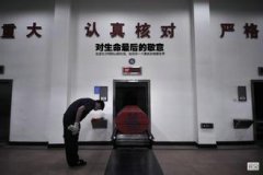 殡仪馆内死者遗体居然失踪，殡仪馆火化中途停