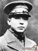 张学良总共被蒋介石囚禁了多少年？张学良的妻