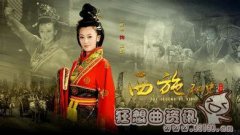 历史上的西施最后什么结局?中国四大美女都是何