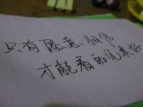 为什么有的人特别容易相信别人？最容易相信别人的星座有哪些？