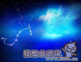 水象星座区别一览表，水象星座有什么特点?