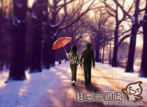 金牛座的男人会不会吃回头草?金牛座的男人花心吗?