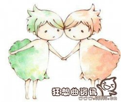 双子座的人生观是什么样的?双子座的人是什么样的性格?