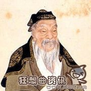 周公解梦可信度是多少？周公解梦中的周公是谁