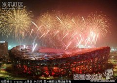 俄媒评中国人十大独特绝活，中国民间秘术绝招