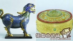 圆明园被盗最值钱的文物是哪件？圆明园里一共