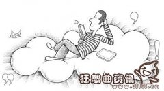 未来100年人类能长多高？人类未来会有可能长生