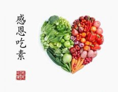 三净肉具体是指的什么肉，三净肉和五净肉的区别有哪些