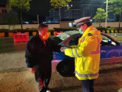 柚子叶为什么能去晦气、辟邪，没有柚子叶用什