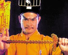 铜钱剑54加30共84枚铜钱有什么说法，为什么传说