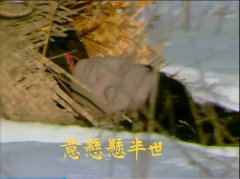 红楼梦里的人其实是一群鬼？看多了会害怕是怎