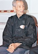 香港陈朗为什么看面相那么准，陈伯说发大财的面相是怎样的？