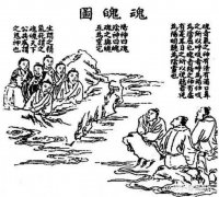 鬼魂已经被科学证实了吗，鬼魂的本质是什么？