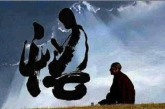 开悟的人是什么状态，已经开悟的人必定经历痛苦