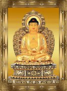 供养菩萨用什么水果好放几个，有什么注意事项